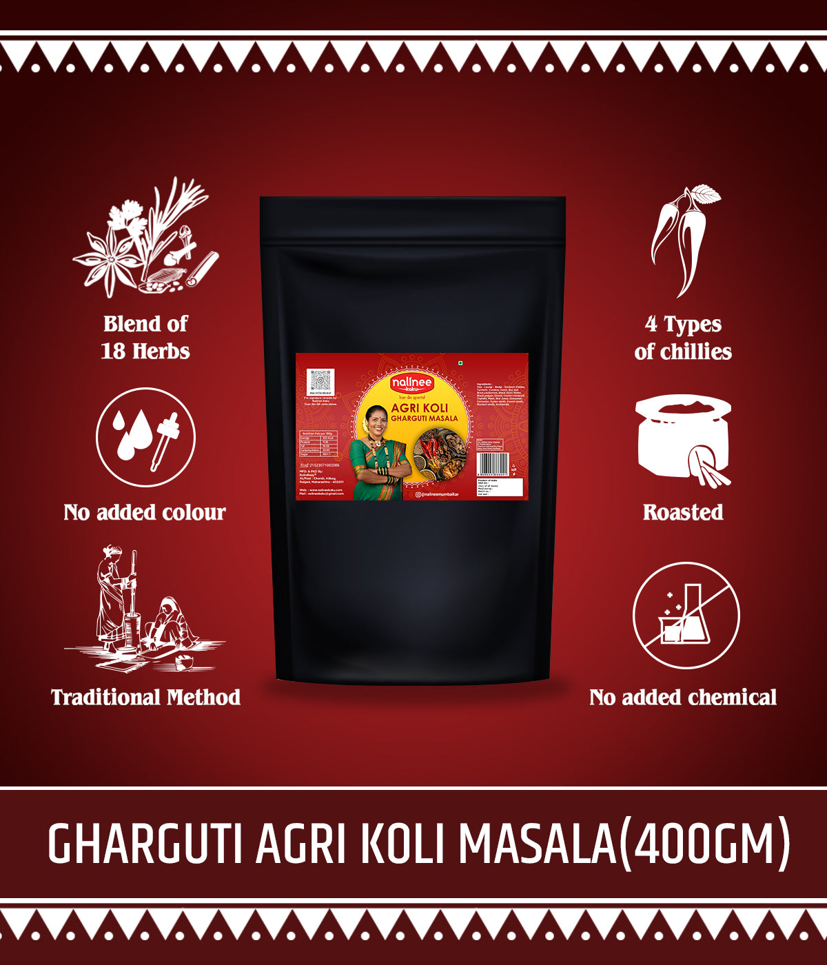 Gharguti Agri Koli Masala (400 Grams)