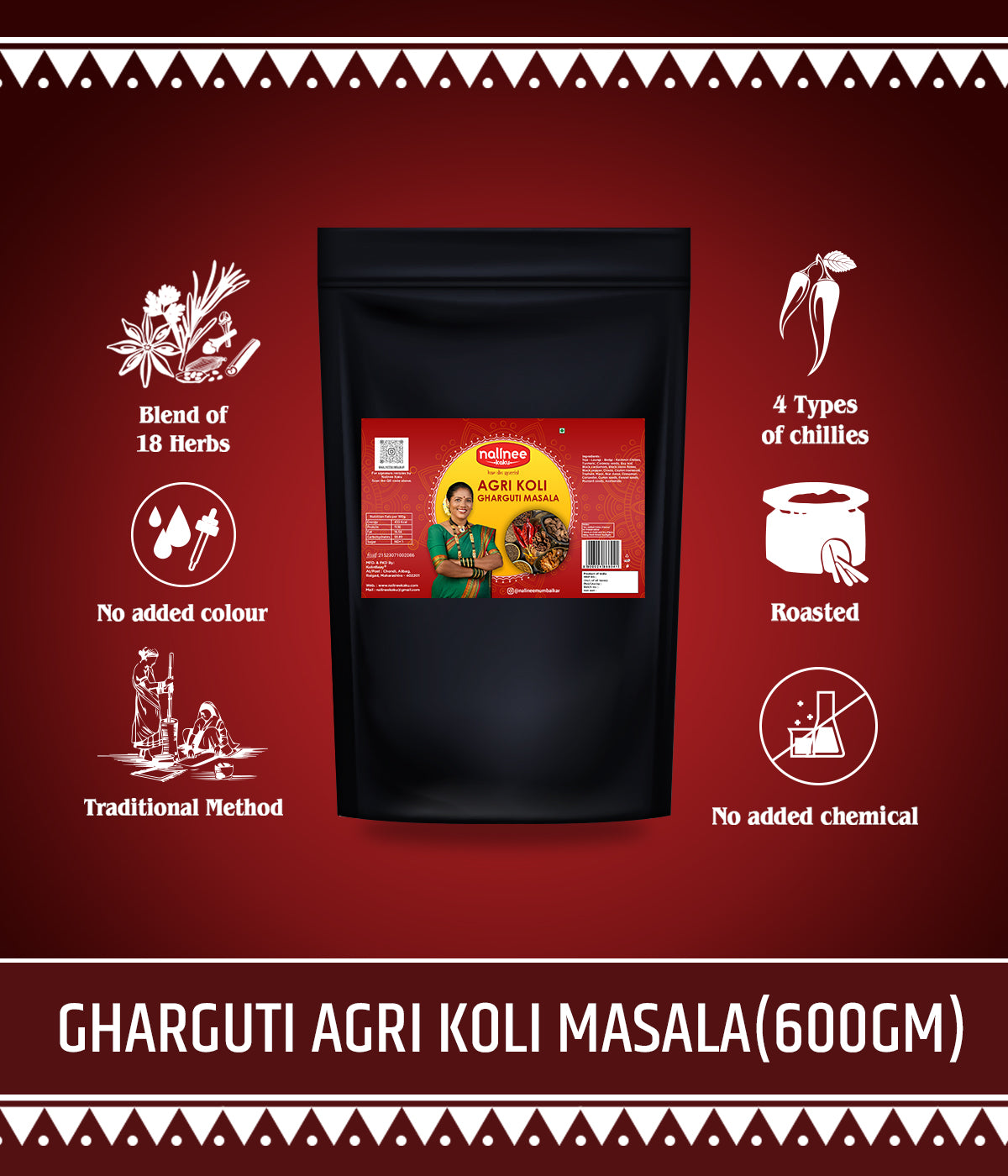 Gharguti Agri Koli Masala (600 Grams)