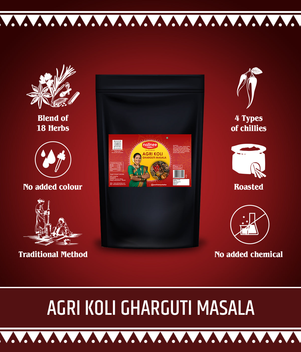 Gharguti  Agri Koli Masala (200 Grams)
