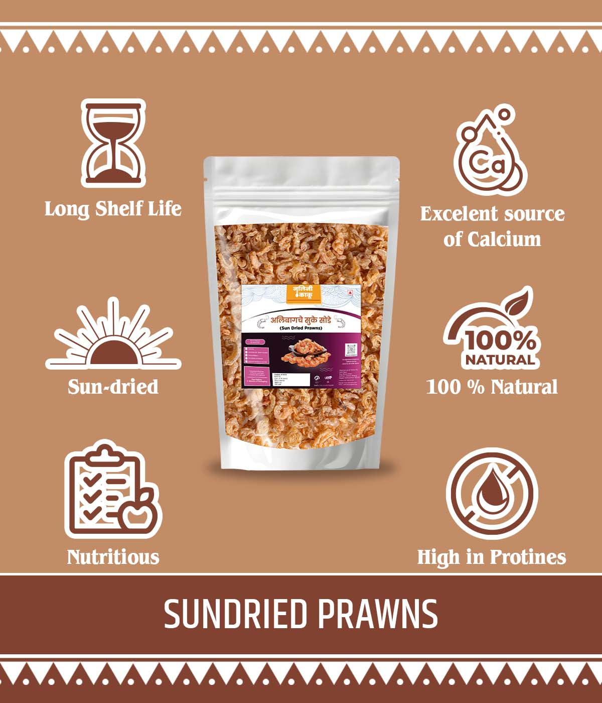 Sun Dried Shrimp Large (करंदी)