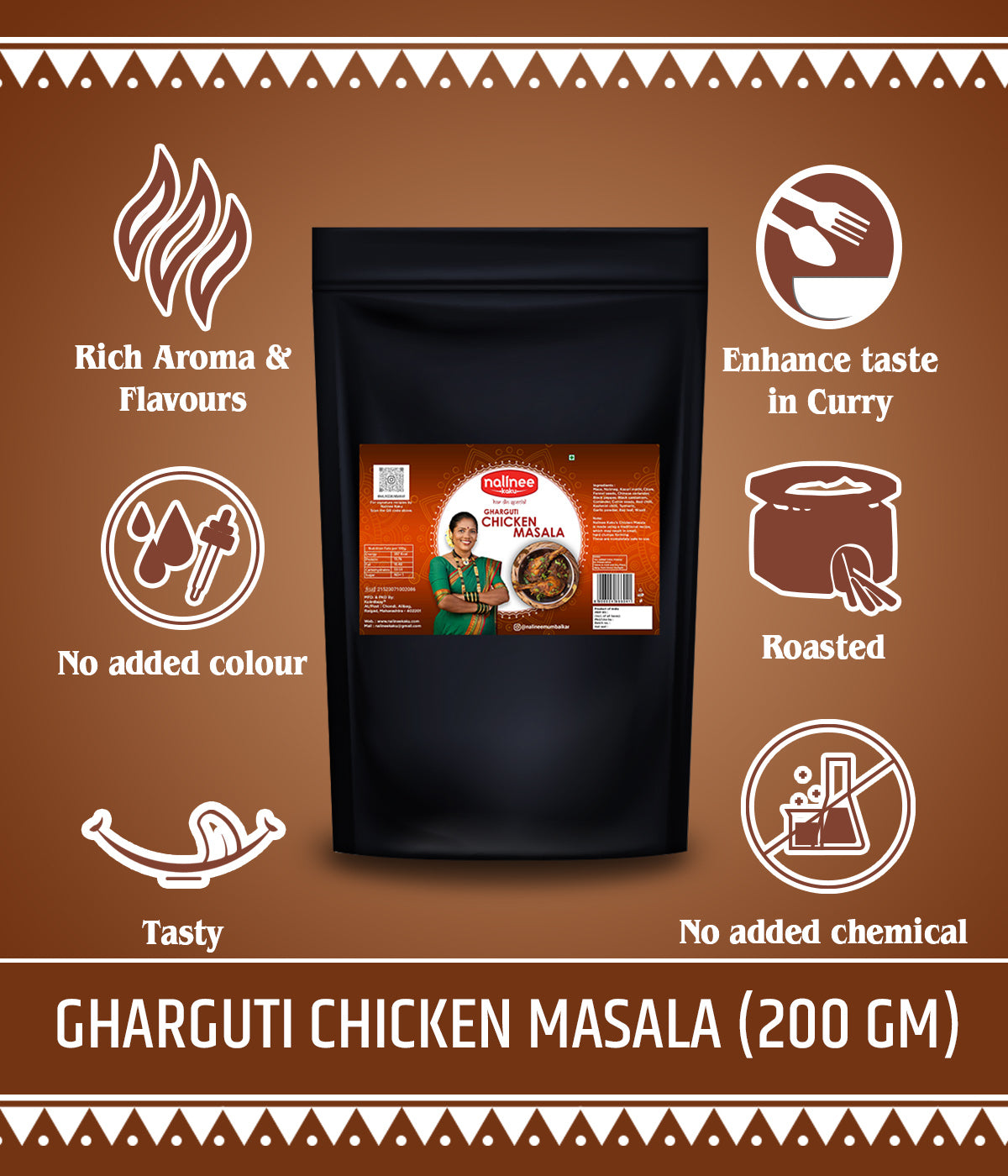 Gharguti Chicken Masala (200 Grams)