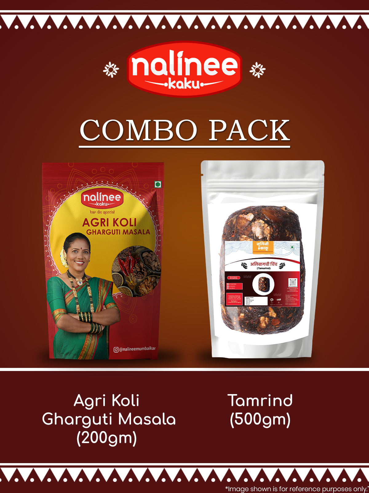 Agri-Koli Special Masala (200gms) & Tamarind (500gms) (अलिबागची चिंच) Combo