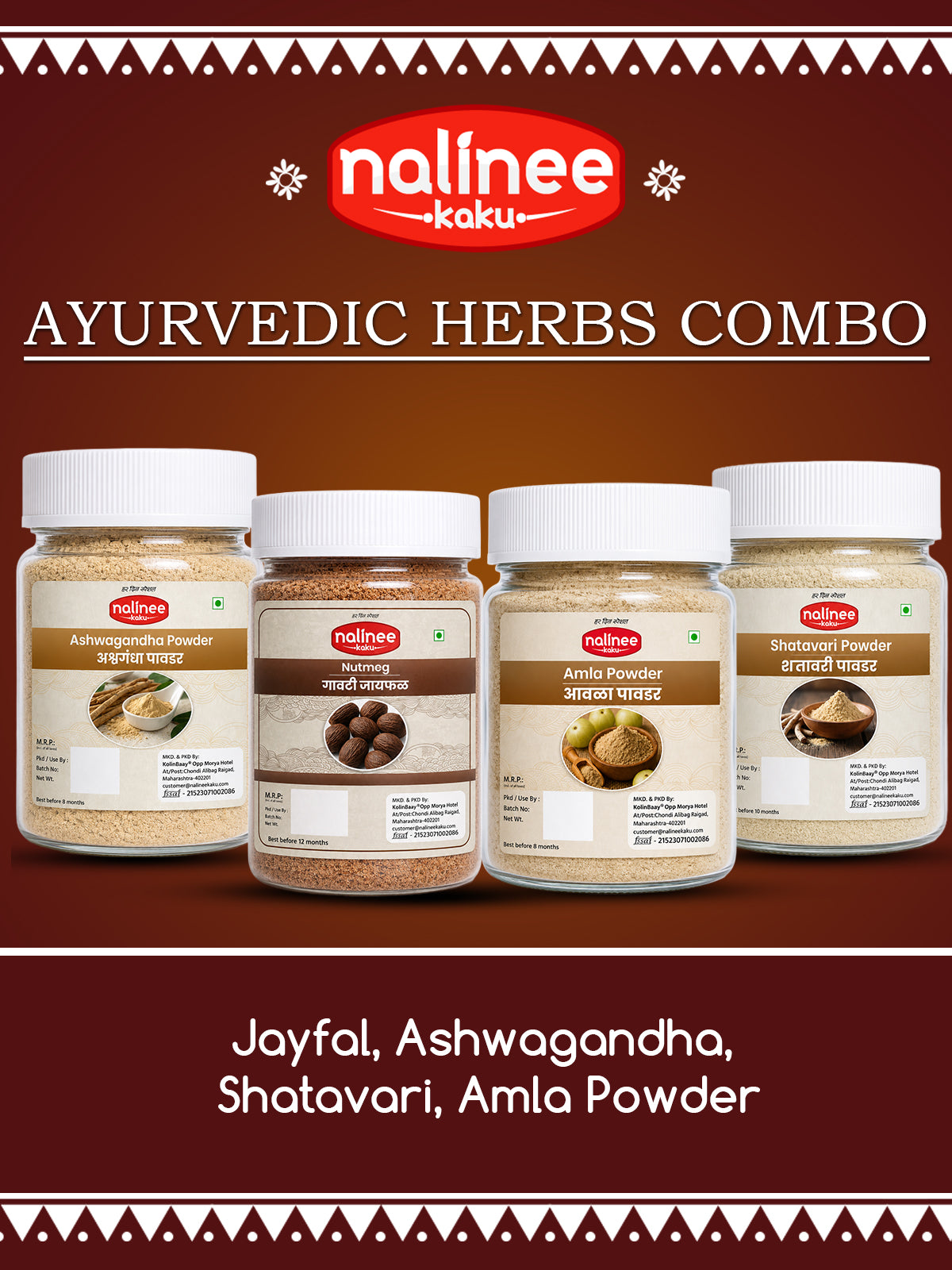 Ayurvedic Herbs Combo