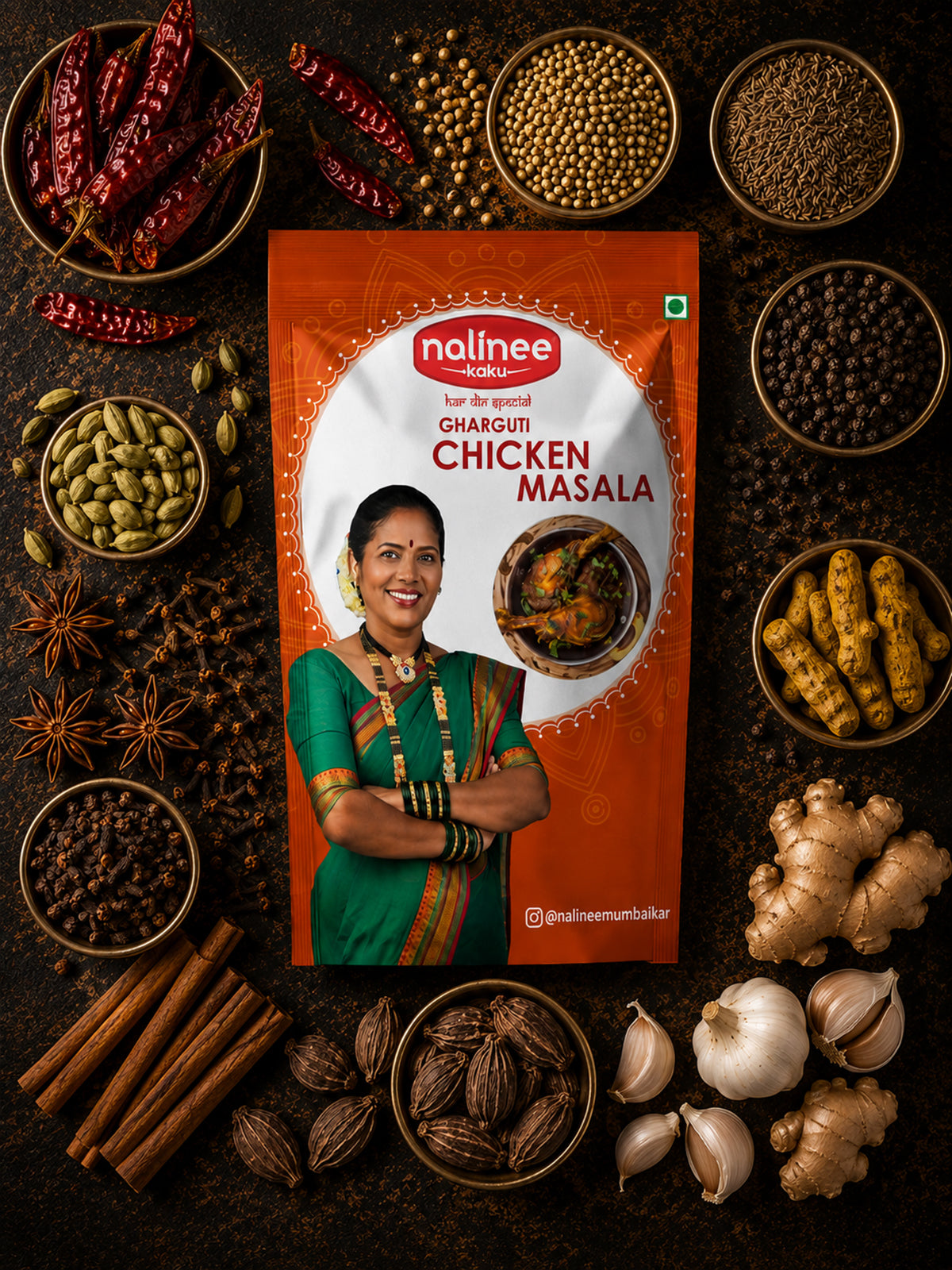 Gharguti Chicken Masala (200 Grams)