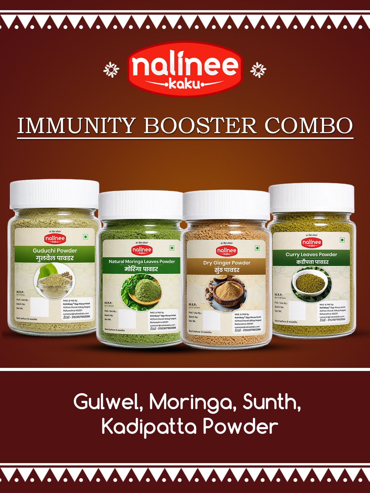 Immunity Booster Combo