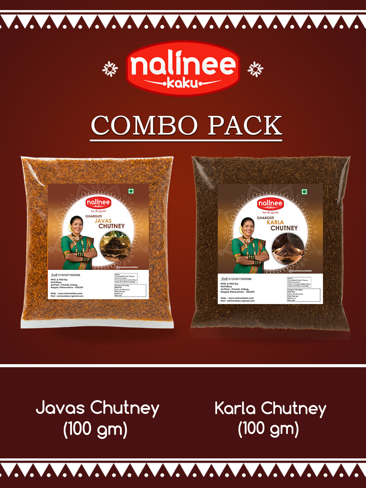 Javas Chutney + Karla Chutney
