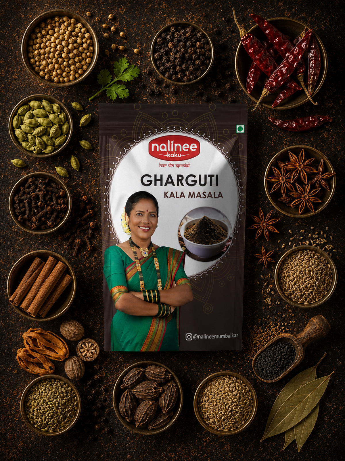 Gharguti Kala Masala (200 gms)