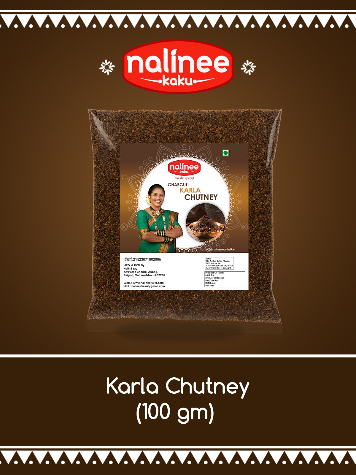 Karla Chutney + Karla Chutney