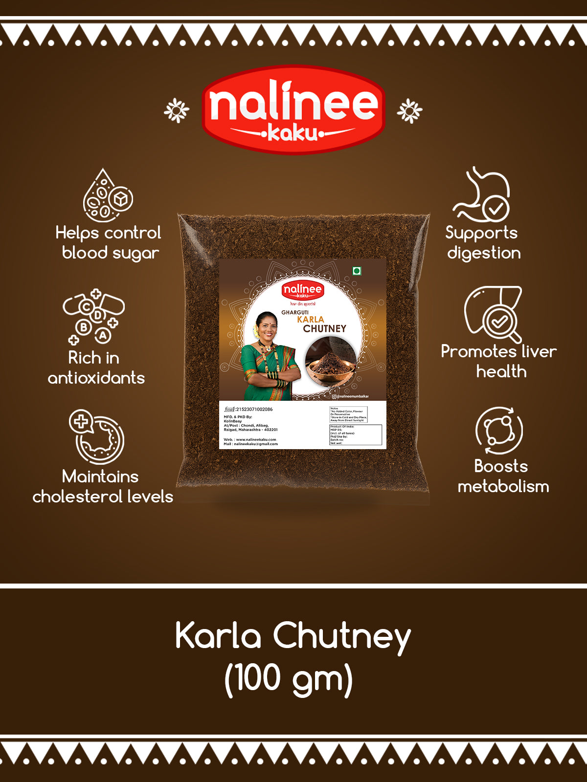 Javas Chutney + Karla Chutney