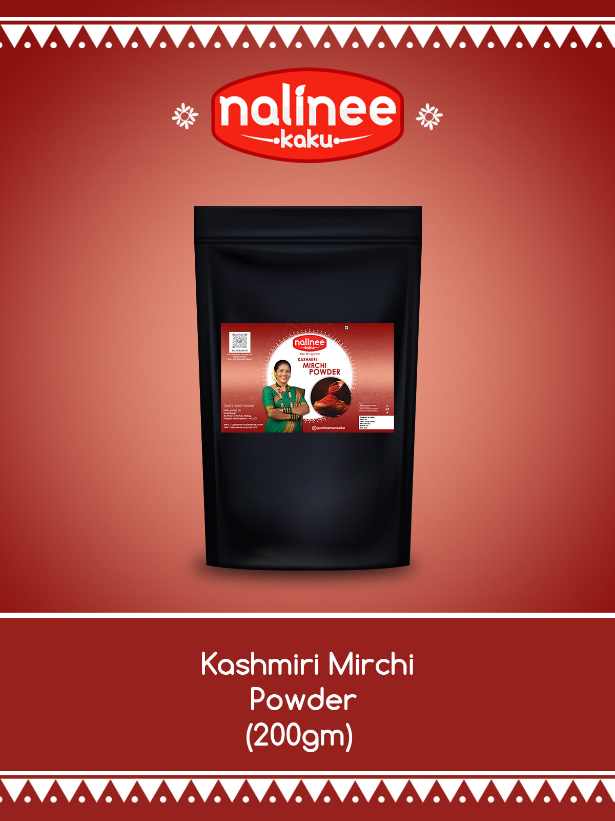 Kashmiri Mirchi Powder