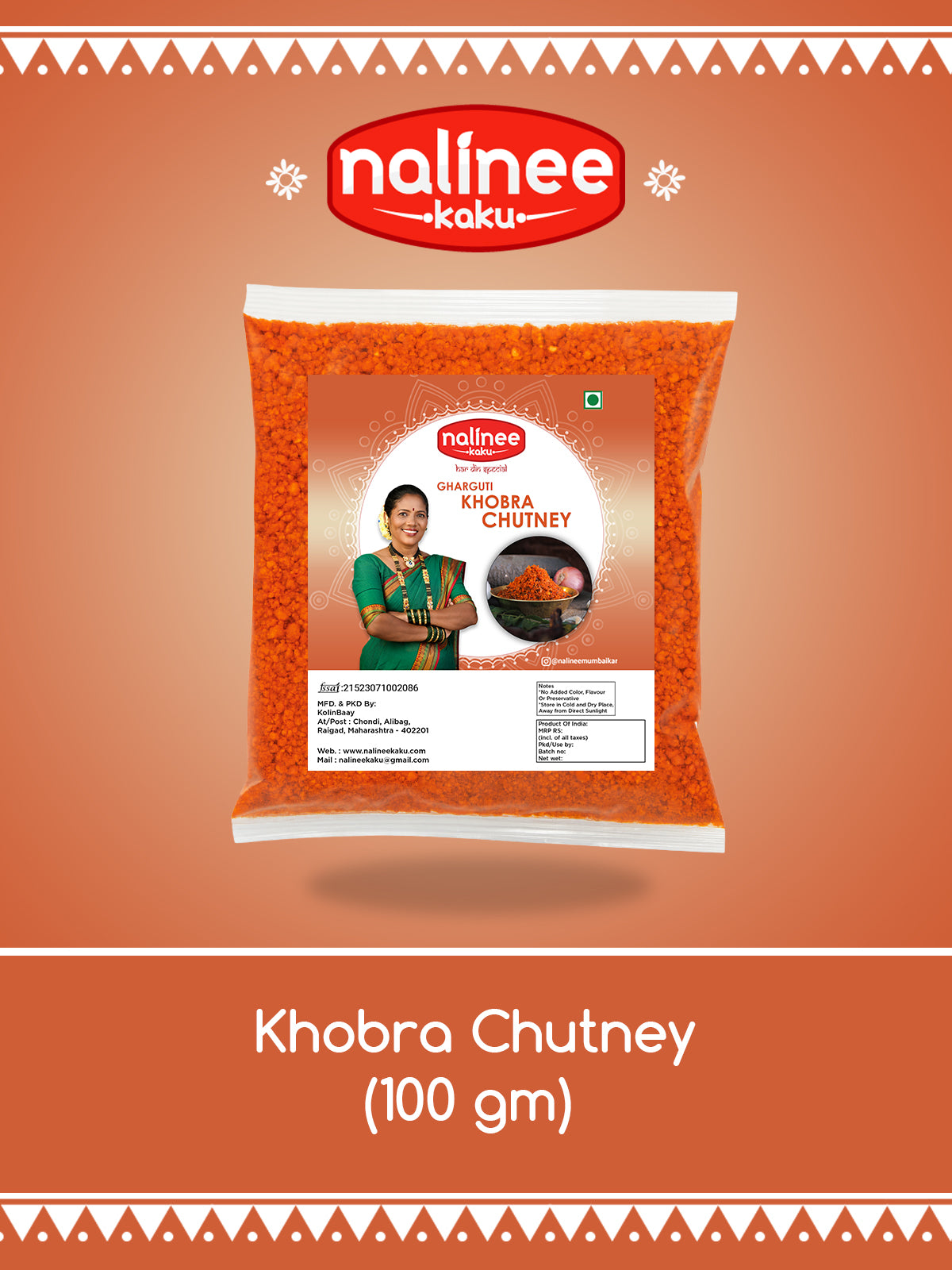 Khobra Chutney + Khobra Chutney