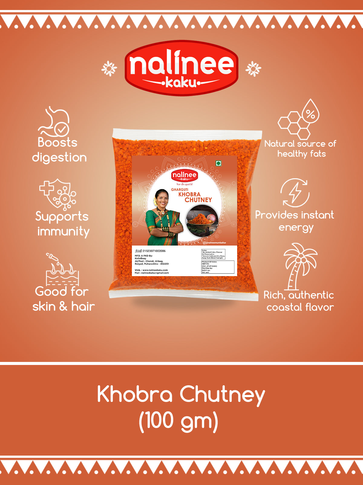 Solapuri Chutney+ Khobra Chutney