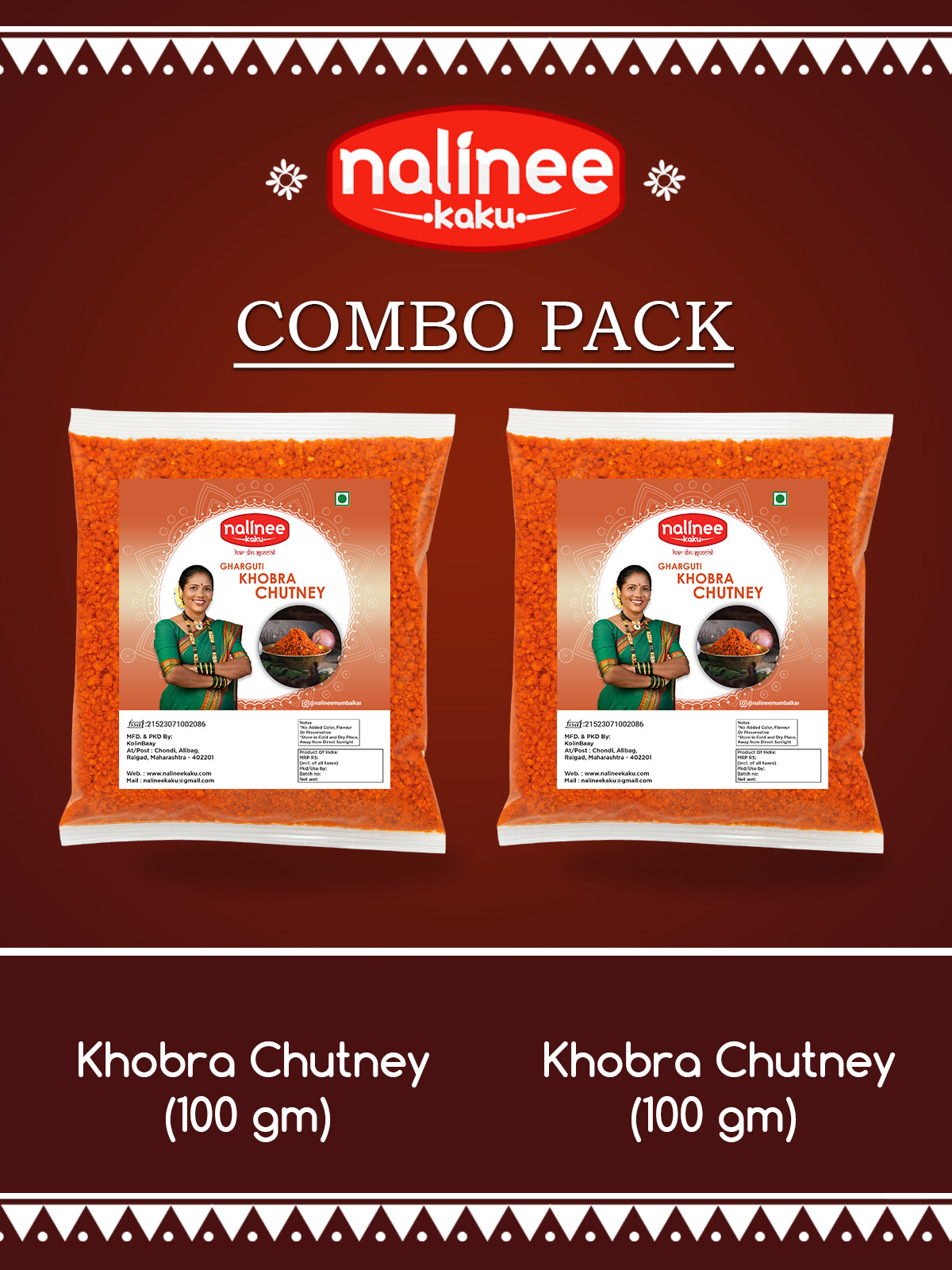 Khobra Chutney + Khobra Chutney