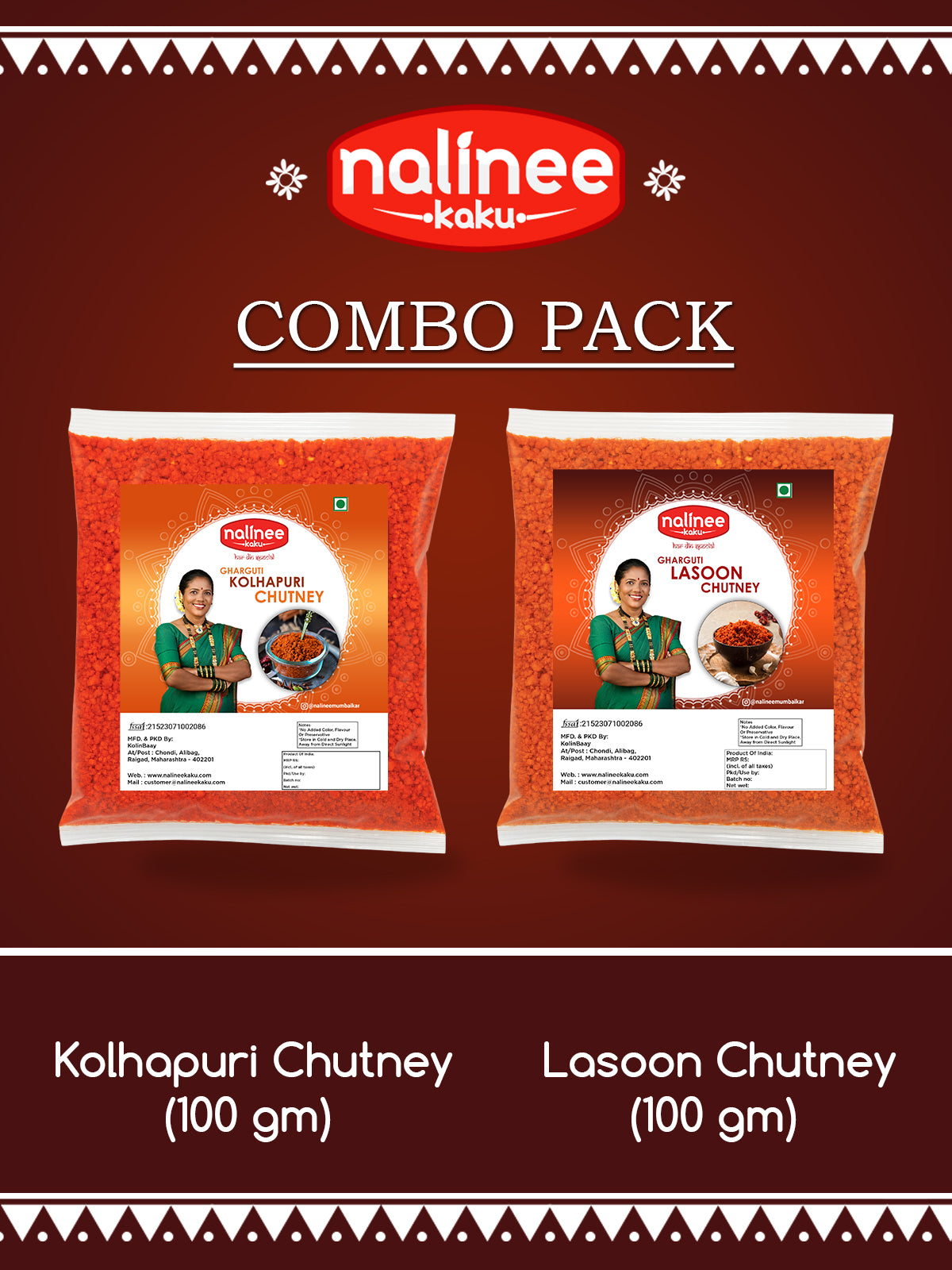 Kolhapuri Chutney & Lasoon Chutney