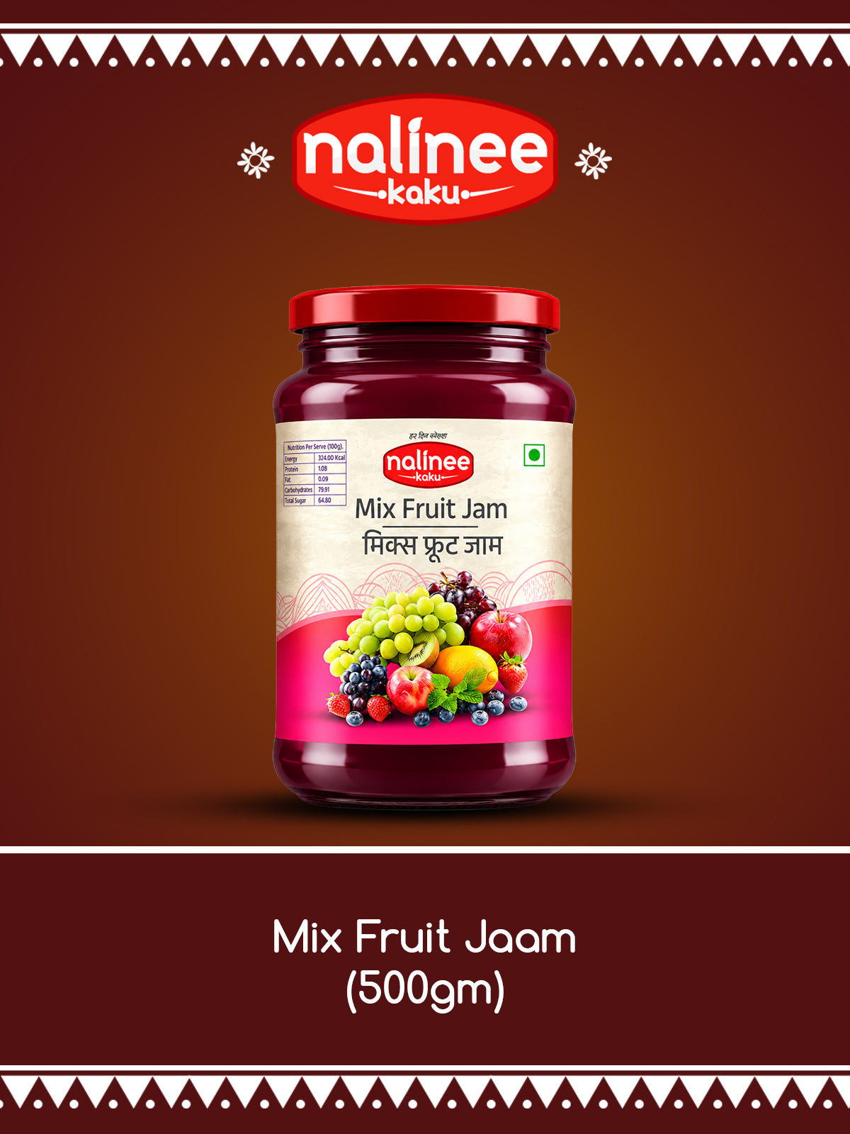 Mix Fruit Jam (500g)