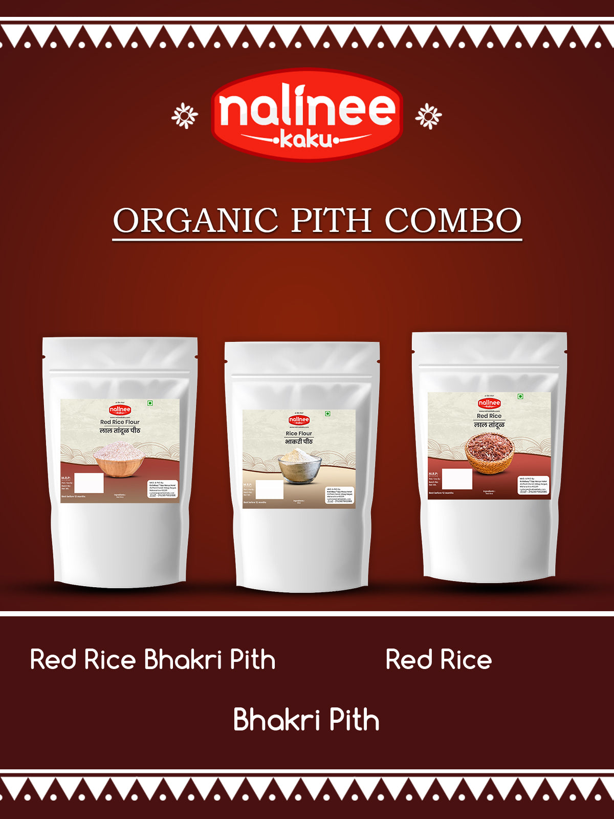 Organic Pith Combo