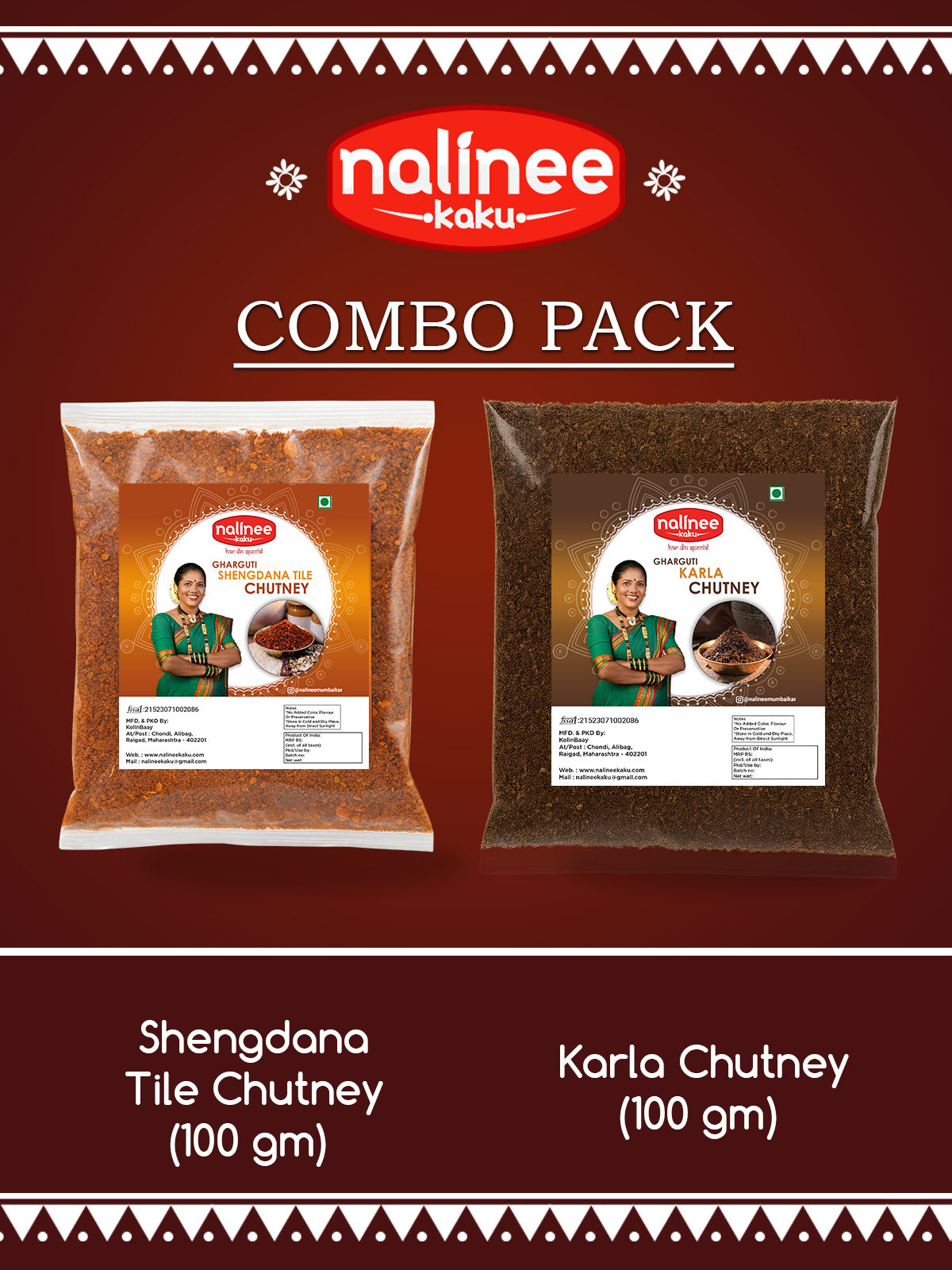 Shengdana Chutney + Karla Chutney