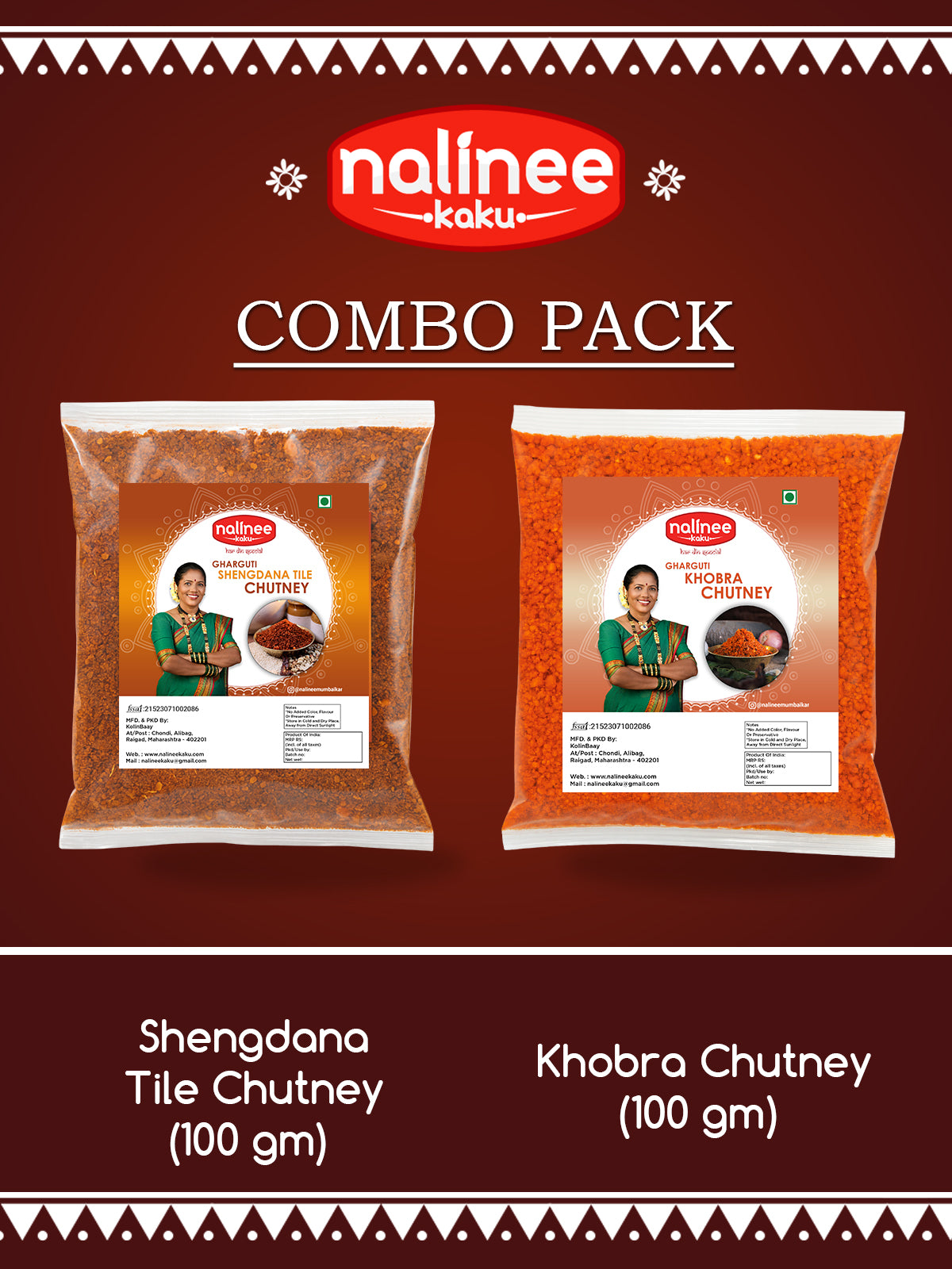 Shengdana Chutney + Khobra Chutney