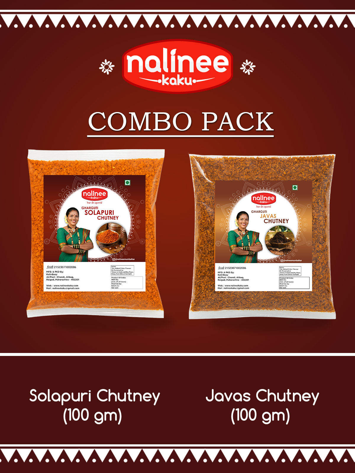 Solapuri Chutney + Javas Chutney