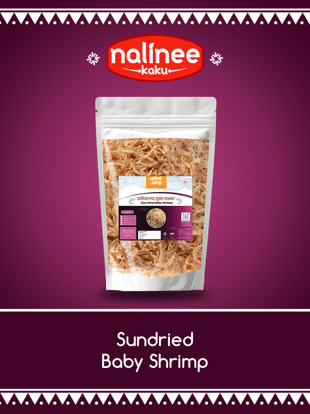 Sun Dried Baby Shrimp (जवळा/सुकट)