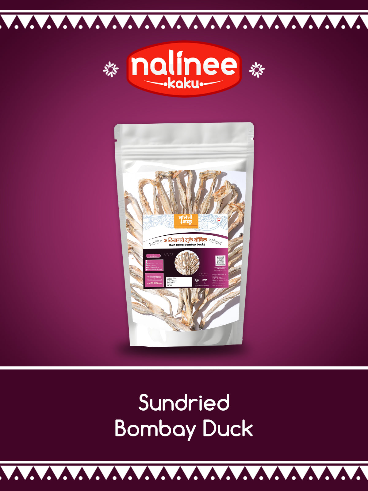 Sun Dried Bombay Duck (अलिबागचे सुके बोंबील)