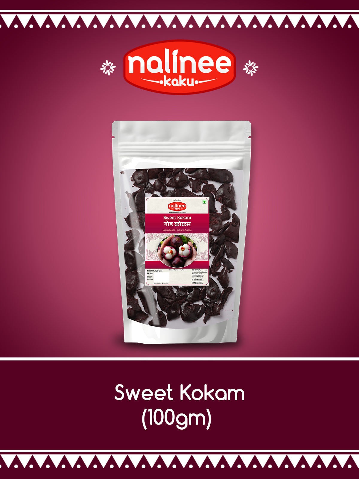 Sweet Kokam (Kokam Sarbat) – Nalinee Kaku’s Special