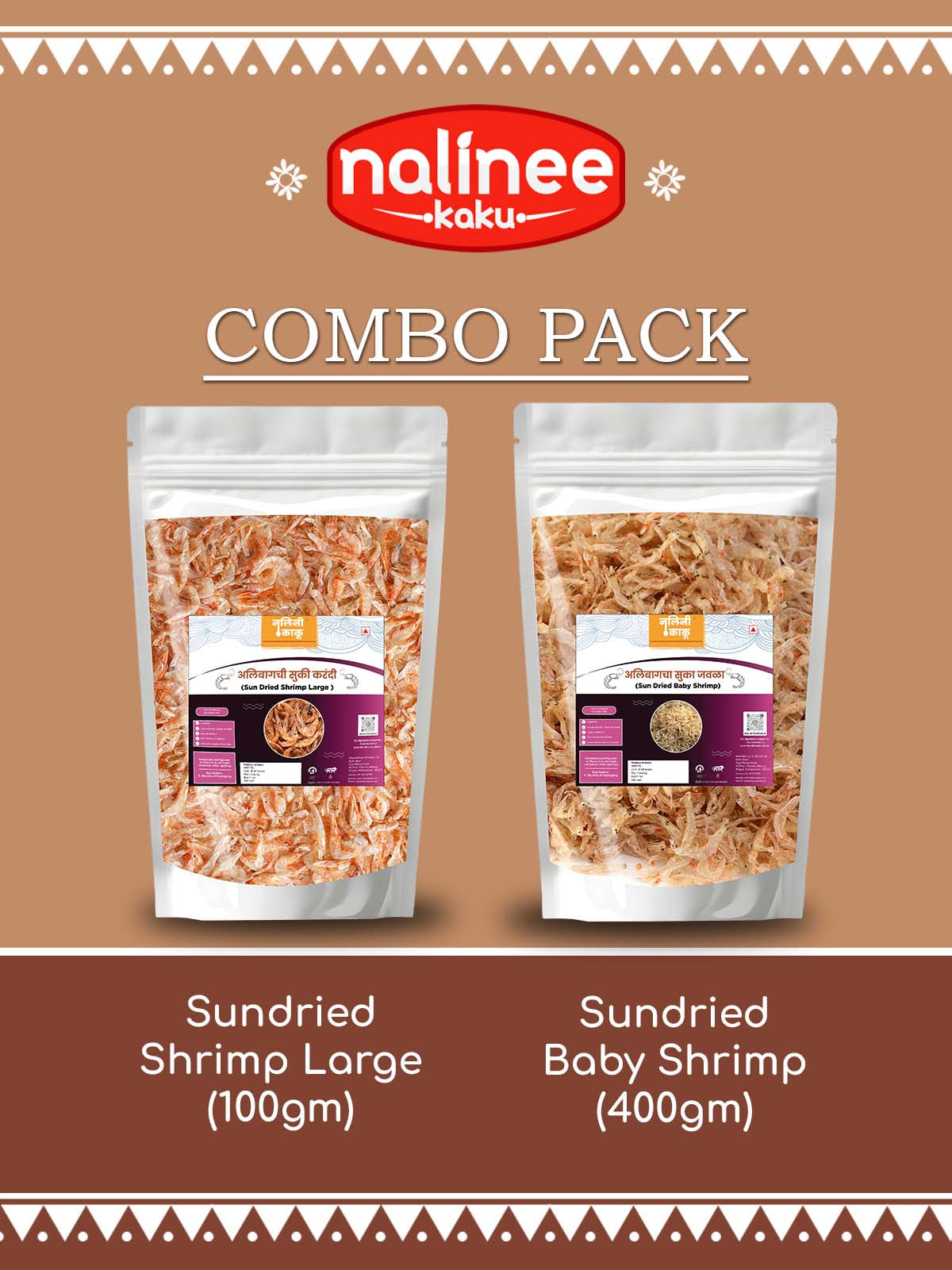 Sun Dried; Shrimp Large (करंदी) 100gms & Bombay Duck (अलिबागचे सुके बोंबील) 200gms Combo