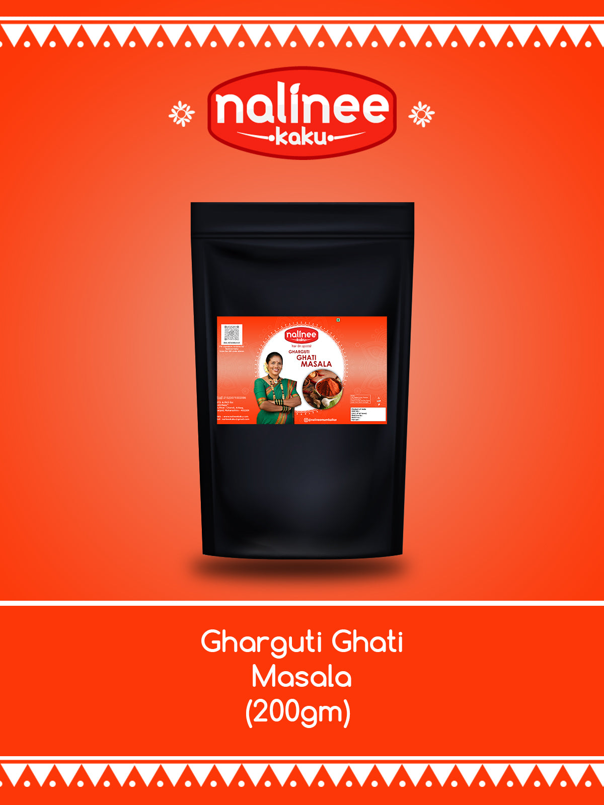 Gharguti Ghati Masala (200 gms)