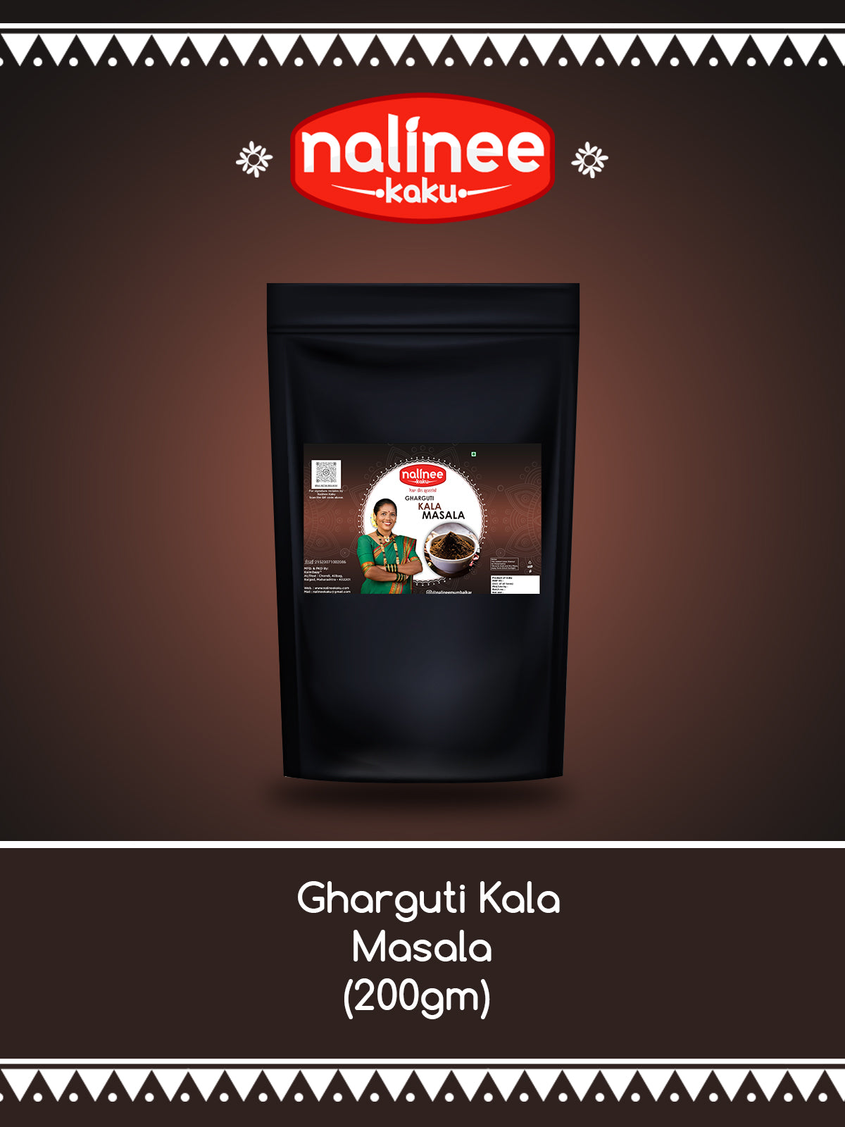 Gharguti Kala Masala (200 gms)