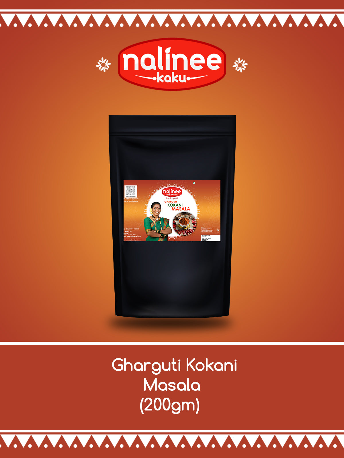 Gharguti Kokani Masala (200 gms)