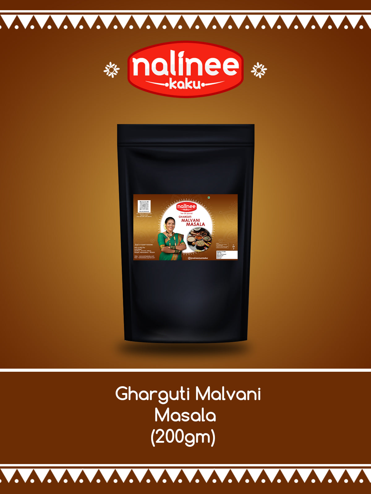 Gharguti Malvani Masala (200 gms)