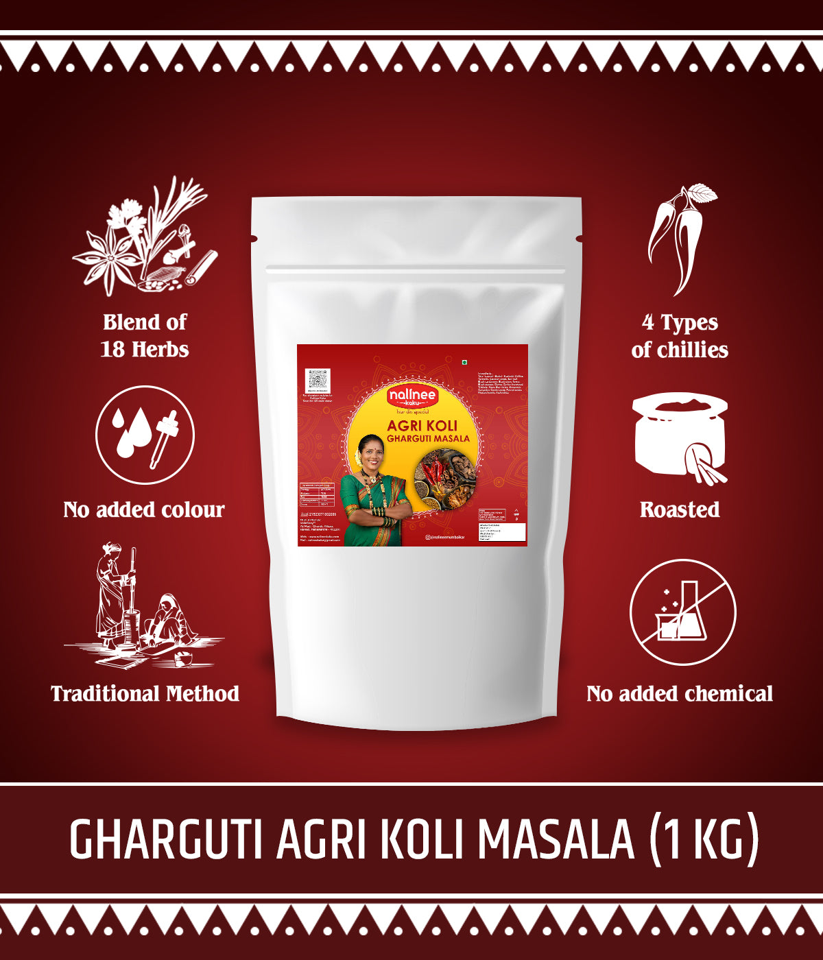 Gharguti Agri Koli Masala (1 Kg)