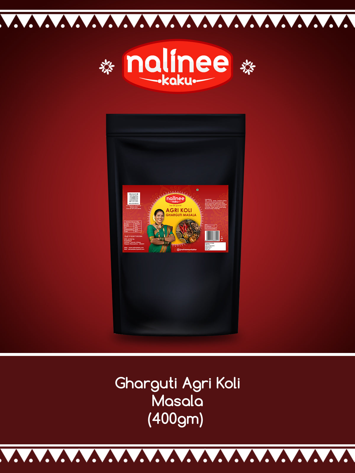 Gharguti Agri Koli Masala (400 Grams)