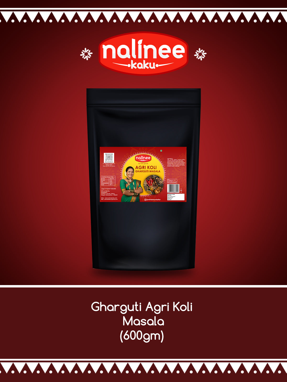 Gharguti Agri Koli Masala (600 Grams)