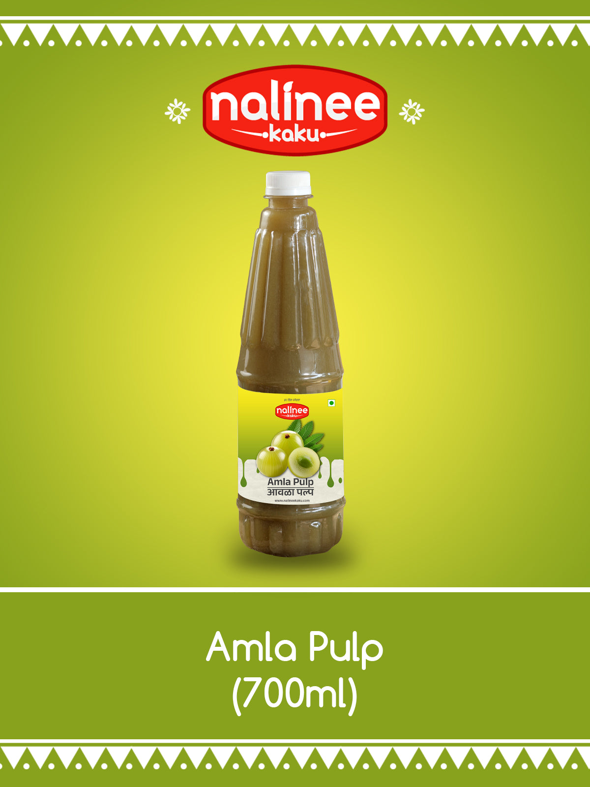 Home-Made Amla Pulp (700ml)