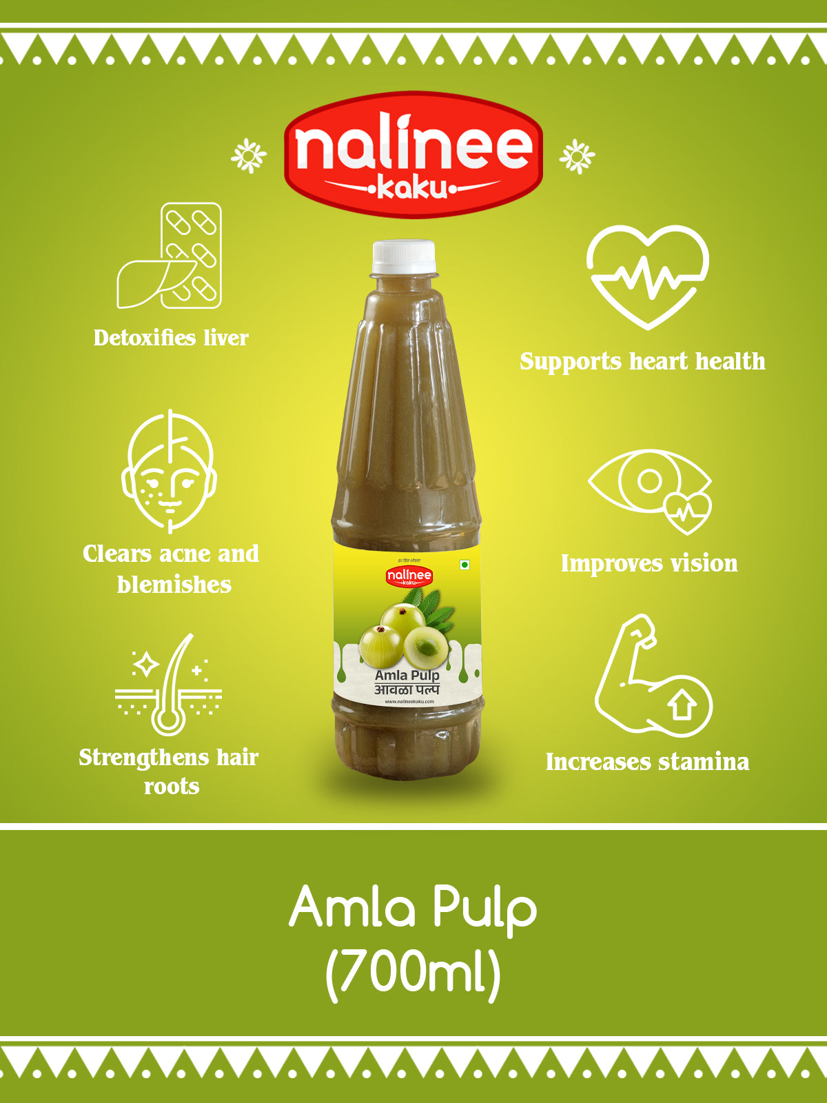 Home-Made Amla Pulp (700ml)