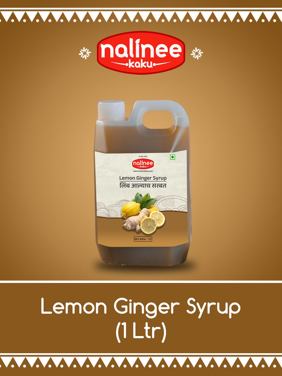 Home-Made Lemon-Ginger Syrup (1 Litre)