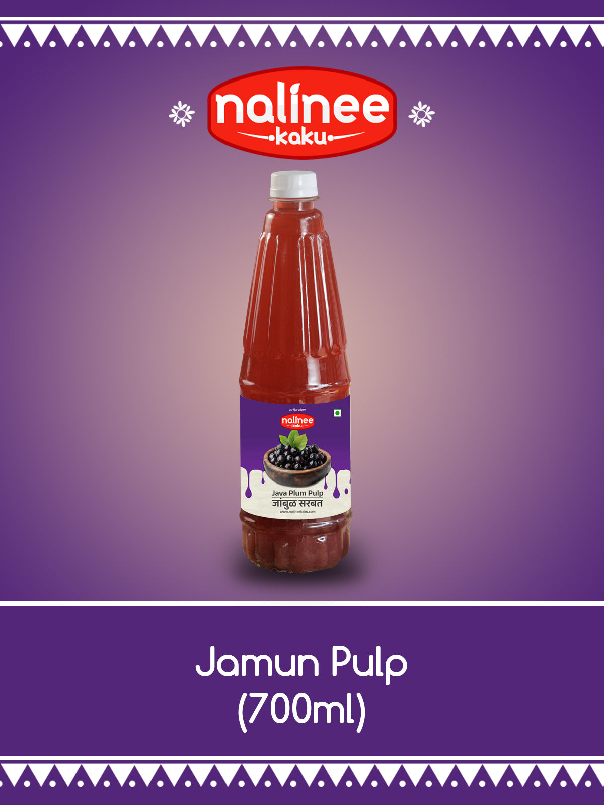 Home-Made Jamun Syrup (700ml)