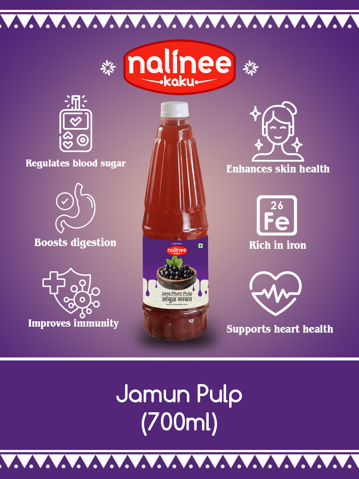 Home-Made Jamun Syrup (700ml)