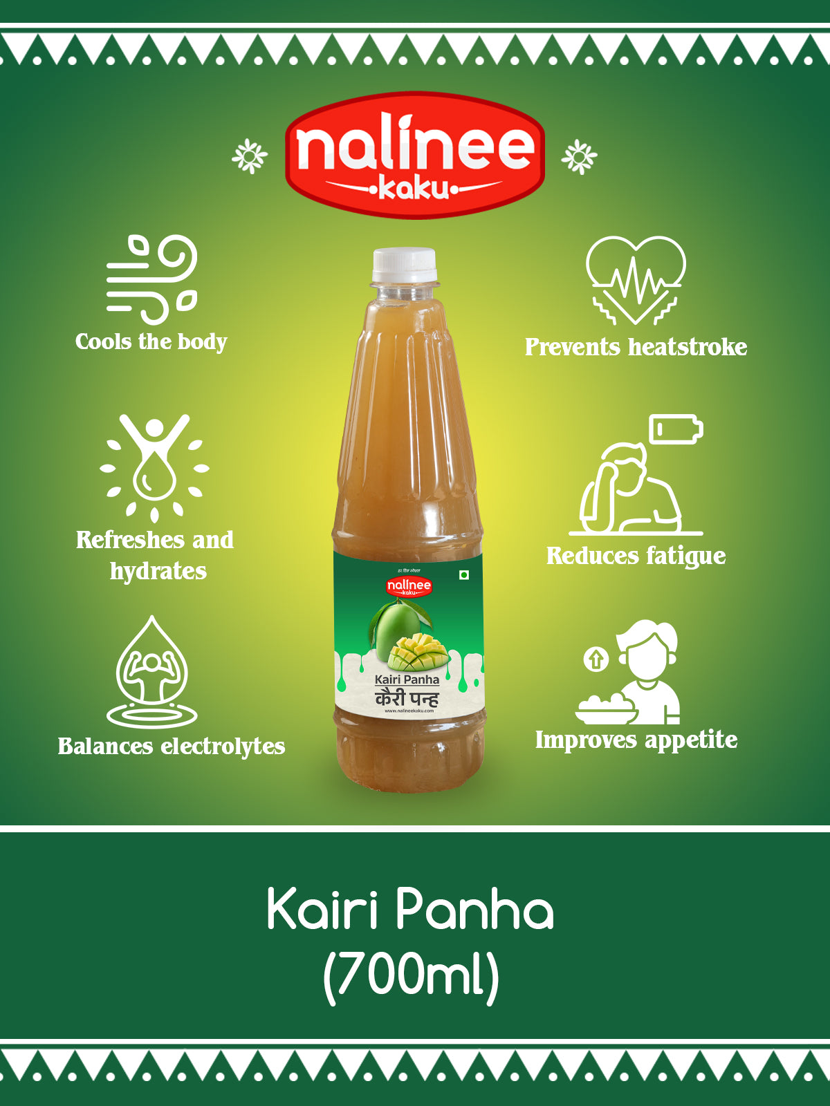 Home-Made Kairi Panha (Tangy Raw Mango Syrup) (700ml)