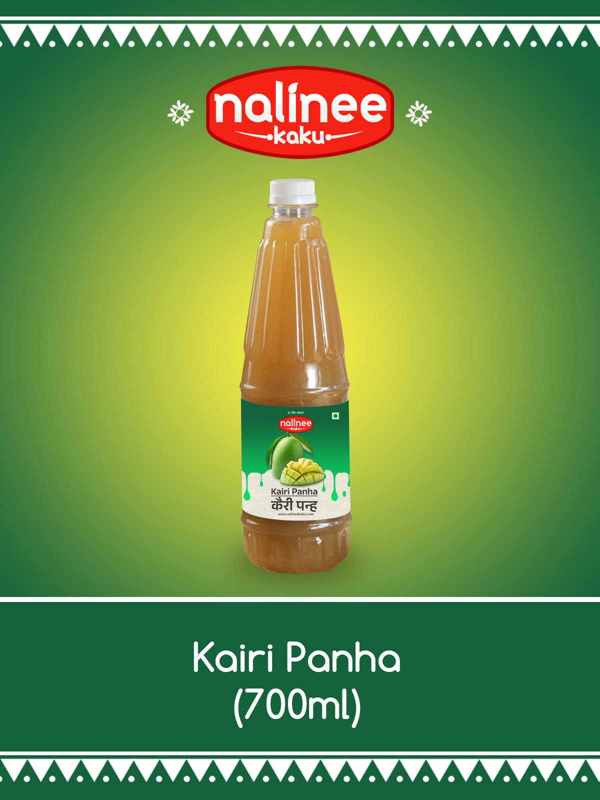 Home-Made Kairi Panha (Tangy Raw Mango Syrup) (700ml)