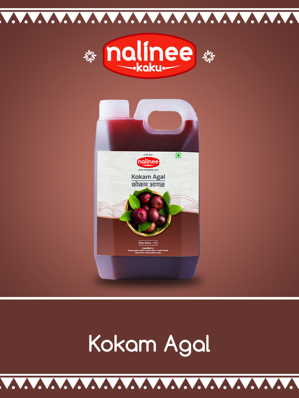 Home-Made Kokam Agal (1 ltr)
