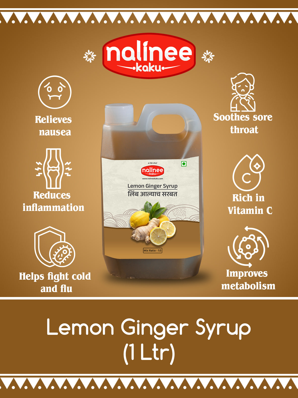 Home-Made Lemon-Ginger Syrup (1 Litre)