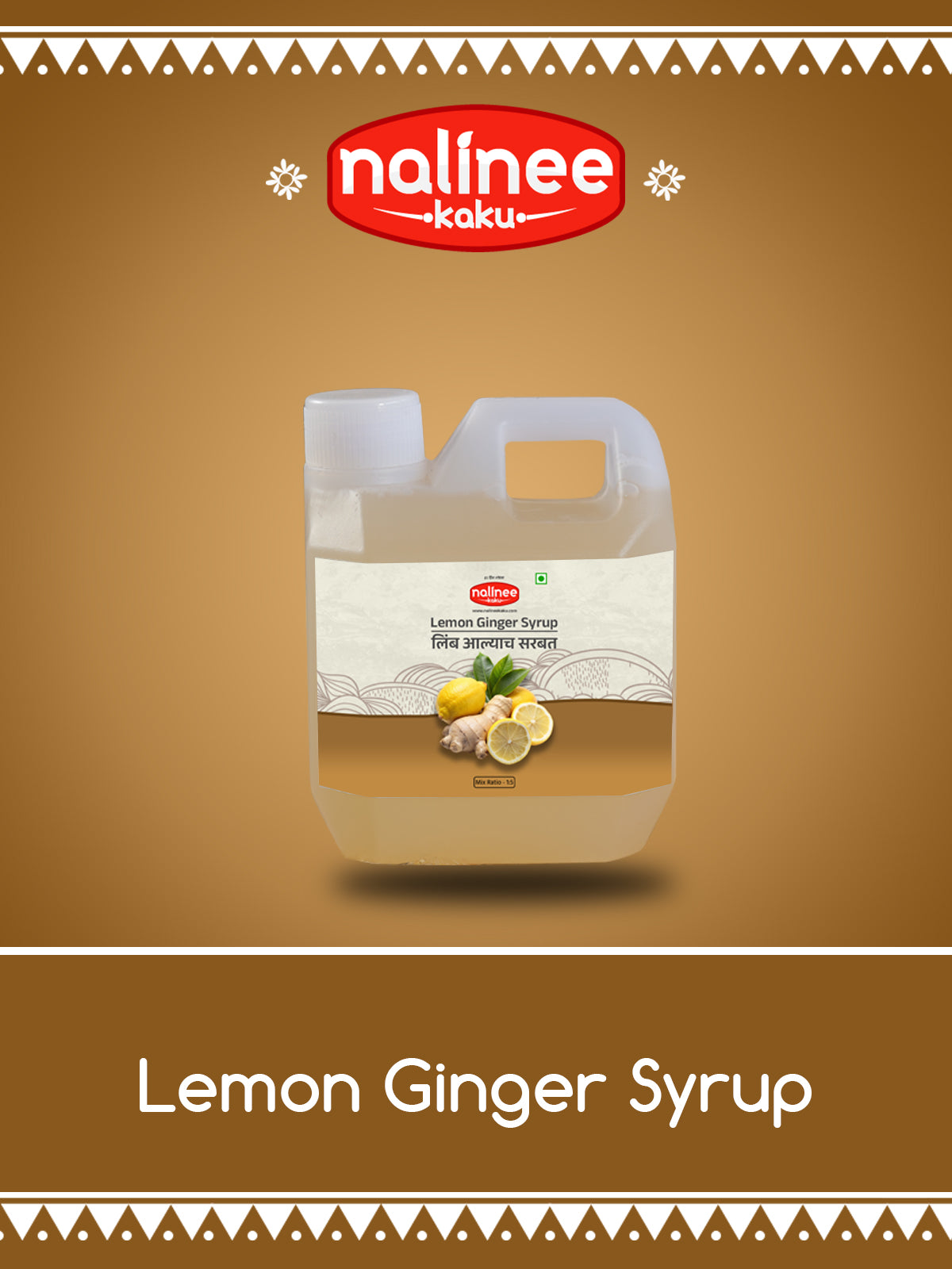 Home-Made Lemon-Ginger Syrup (1 Litre)