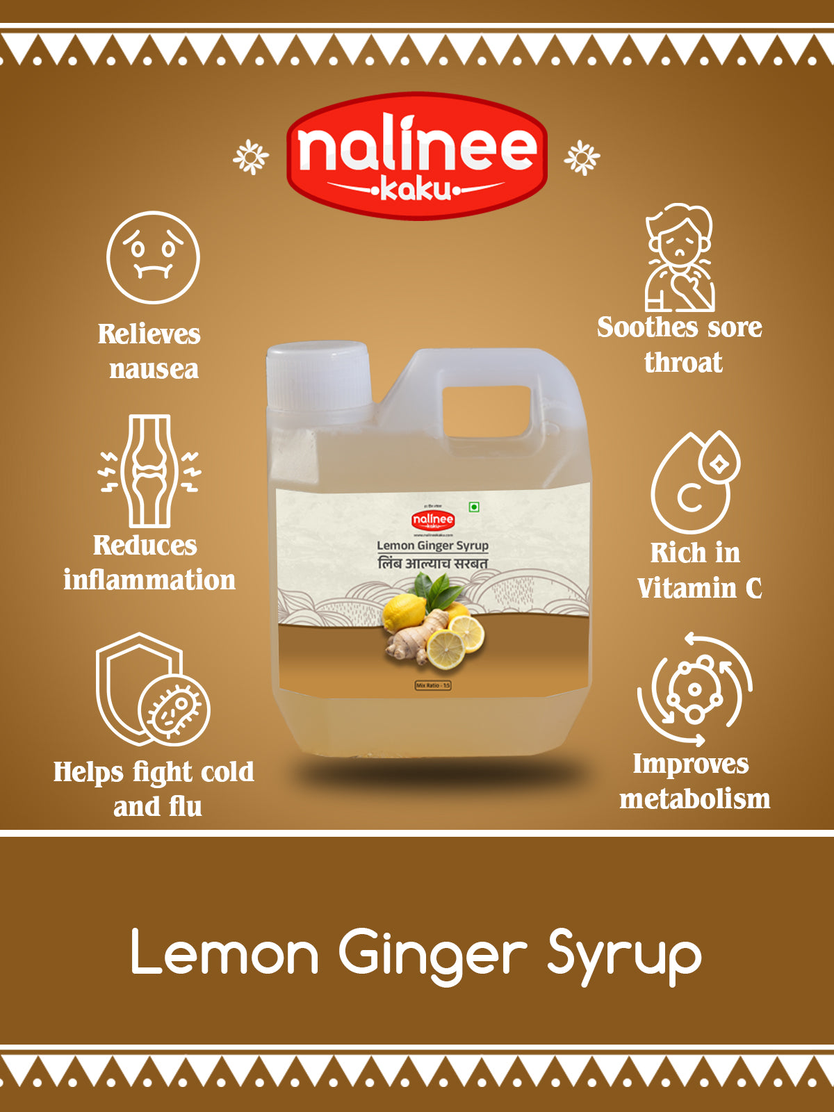 Home-Made Lemon-Ginger Syrup (1 Litre)