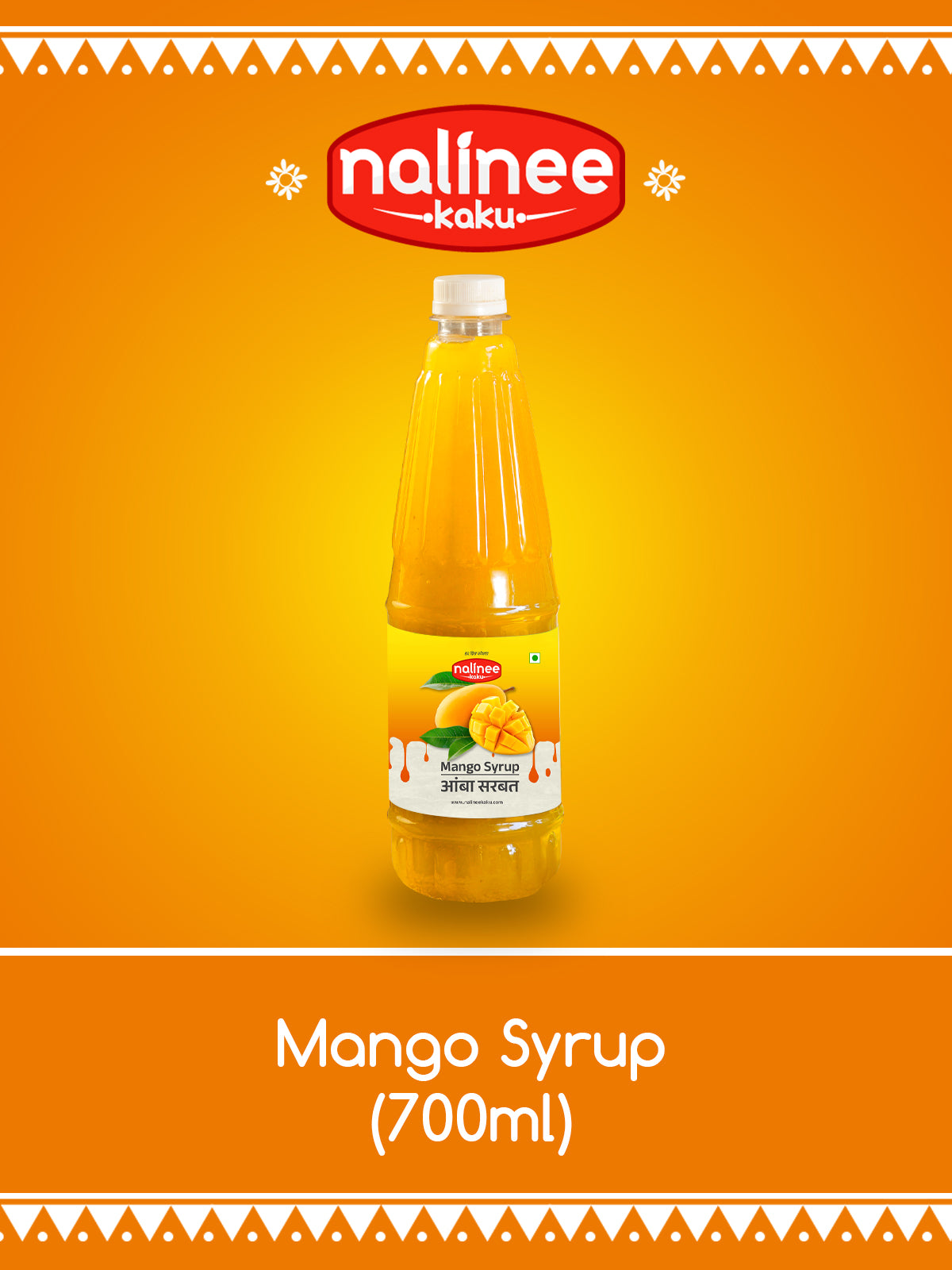 Home-Made Alphonso Mango (700ml)