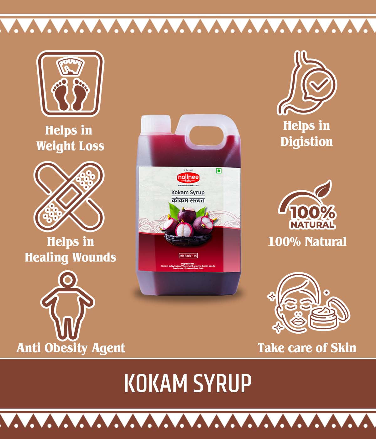 Kokam Syrup (1 ltr)