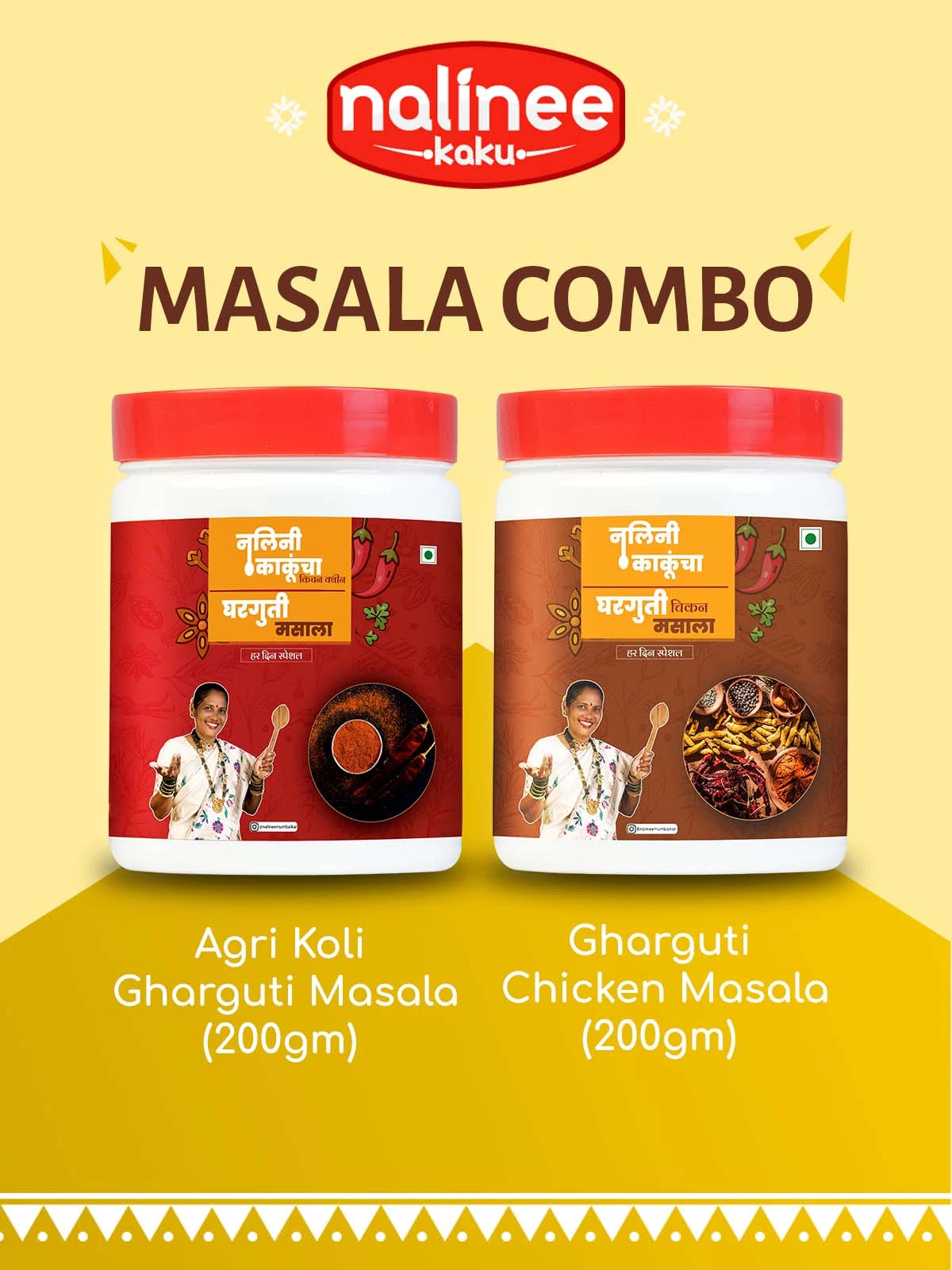 Nalinee Kaku's Kitchen Queen Gharguti Masala & Chicken Masala Combo (200gms each)