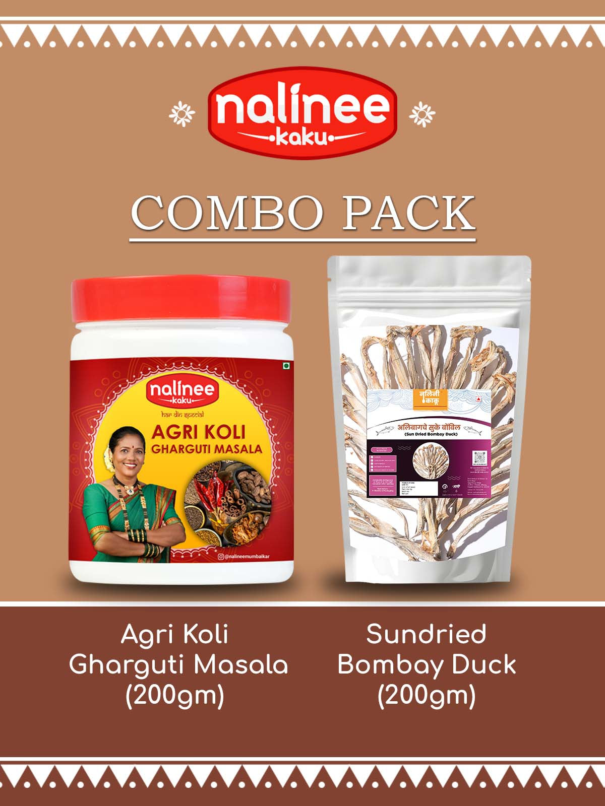 Nalinee Kaku's Gharguti Masala (200gms) & Sundried Bombay Duck/(अलिबागचे सुके बोंबील) (200gms) Combo