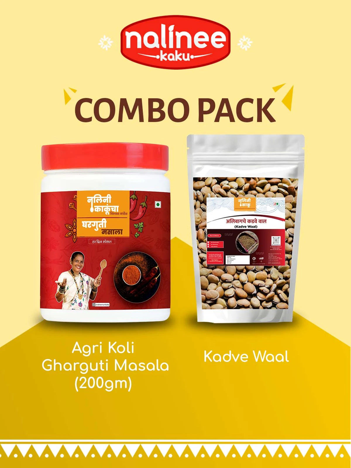 Agri koli Gharguti Masala (200 gm) & Kadve Vaal (1 kg)